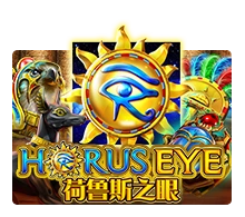 Horus Eye - TITANBET138