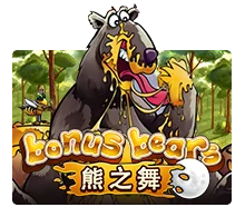 Bonus Bear - TITANBET138