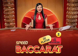 Speed Baccarat 2 - TITANBET138