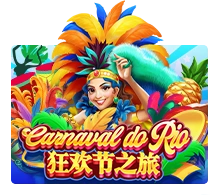 Carnaval Do Rio - TITANBET138