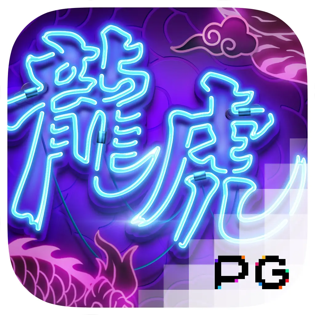 Dragon Tiger Luck - TITANBET138