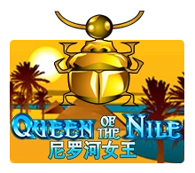 Queen Of The Nile - TITANBET138