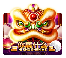 Ni Shu Shen Me - TITANBET138