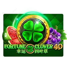 Fortune Clover 40 - TITANBET138