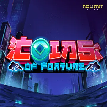 Coins of Fortune - TITANBET138
