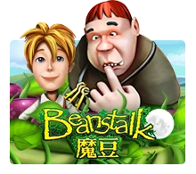 Beanstalk - TITANBET138