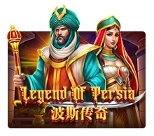 Legend Of Persia - TITANBET138